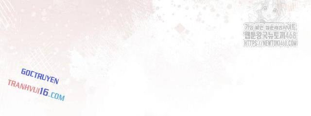 Cuồng Long Kiếm Thần - Page 108