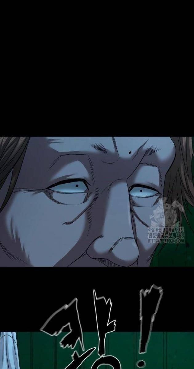 Ngôi Làng Ma Quái - Page 98