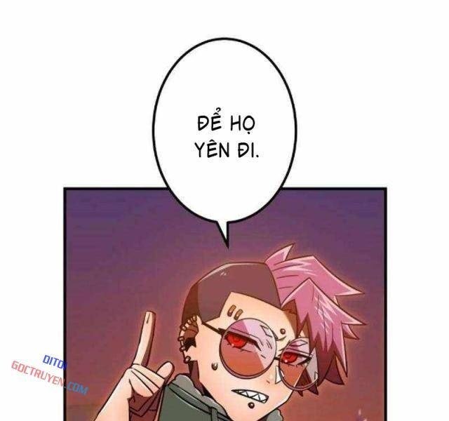 Huyết Thánh Cứu Thế Chủ~ Ta Chỉ Cần 0.0000001% Đã Trở Thành Vô Địch - Page 60