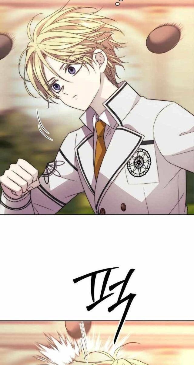 Black Haze [Remake] - Page 20