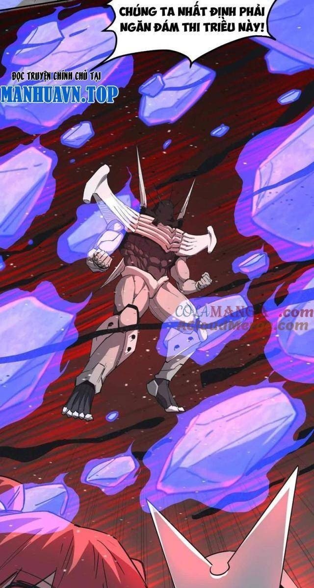 Cương Thi Tiên Sinh - Page 45