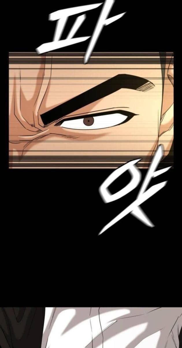 Minh Vương - Page 17