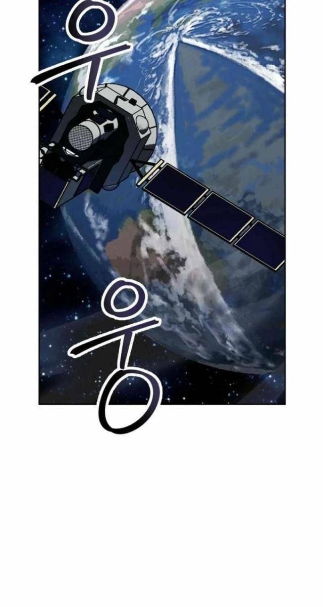 Ông Chú Ma Pháp Thiếu Nữ - Page 28