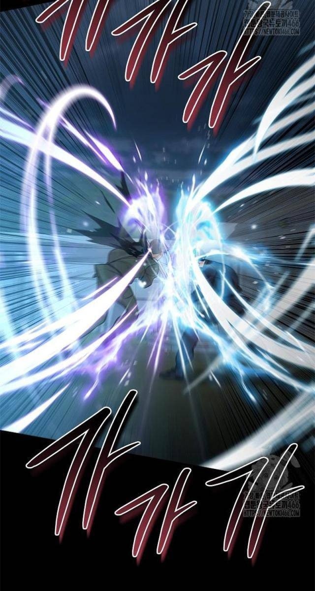 Đột Kích Giả - Page 5