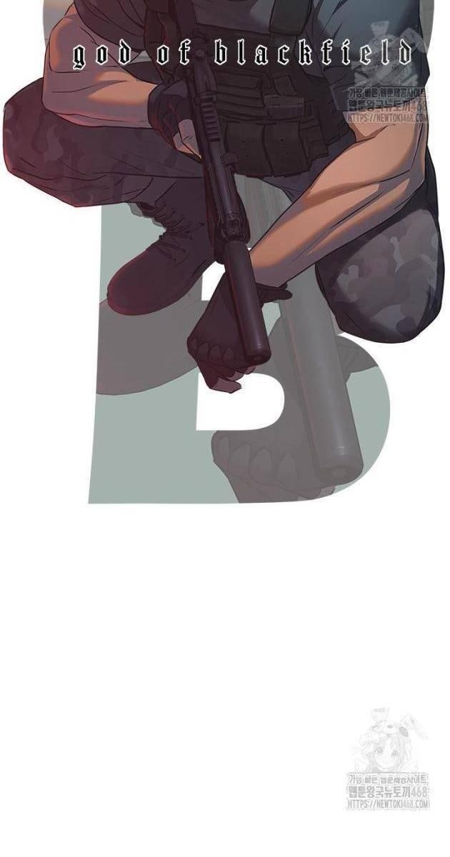 Đội Trưởng Lính Đánh Thuê - Page 7