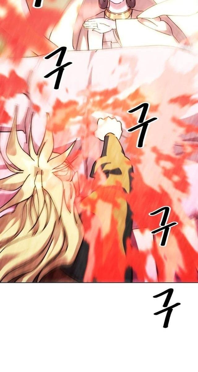 Hầu Vương Trung Sinh Nam Cung Thế Gia - Page 84