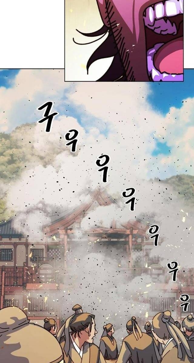 Hầu Vương Trung Sinh Nam Cung Thế Gia - Page 179