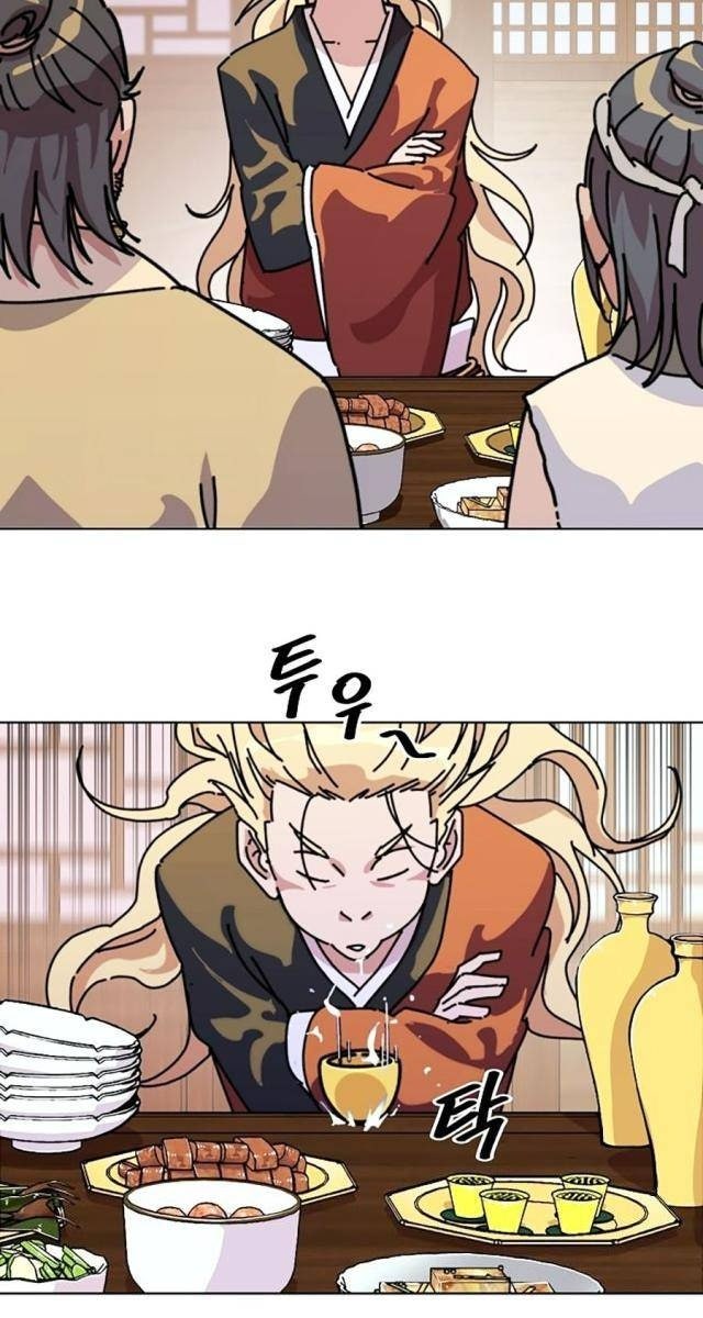 Hầu Vương Trung Sinh Nam Cung Thế Gia - Page 271