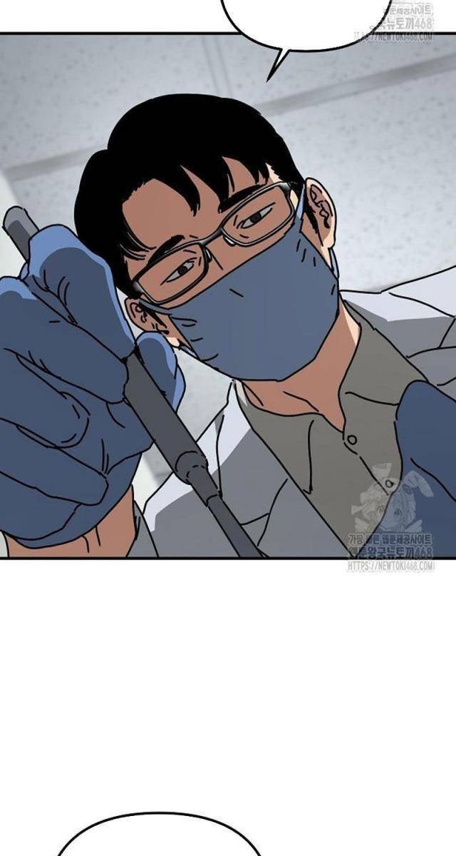 Ngôi Nhà Ẩn Ngày Tận Thế - Page 41