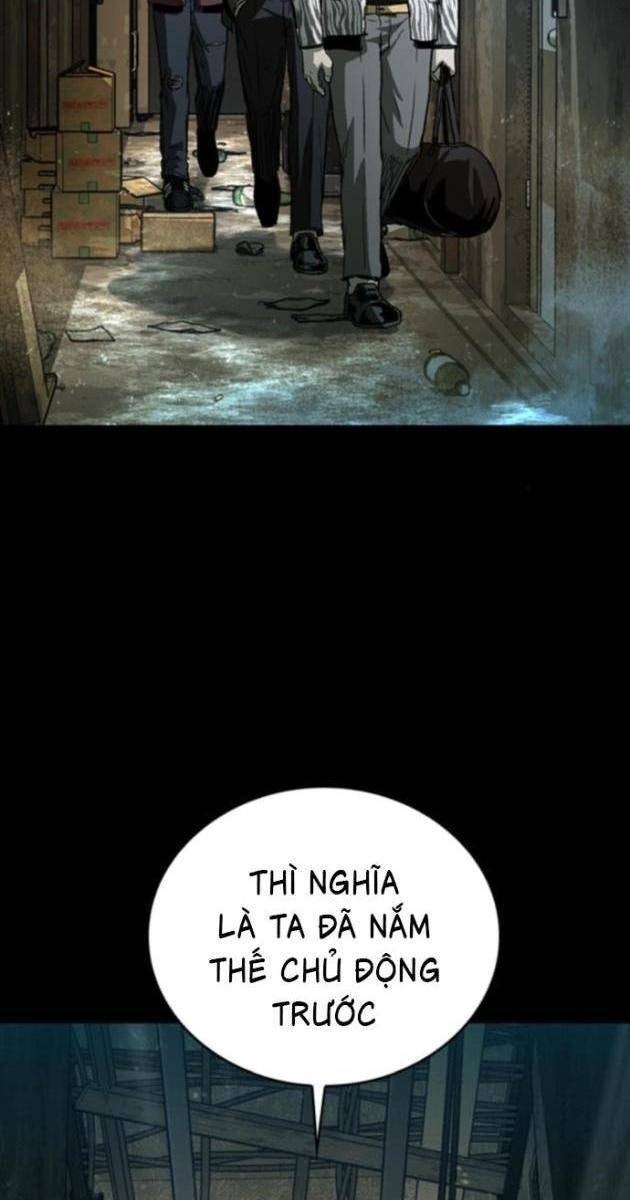 Cửu Long Saroka - Page 21