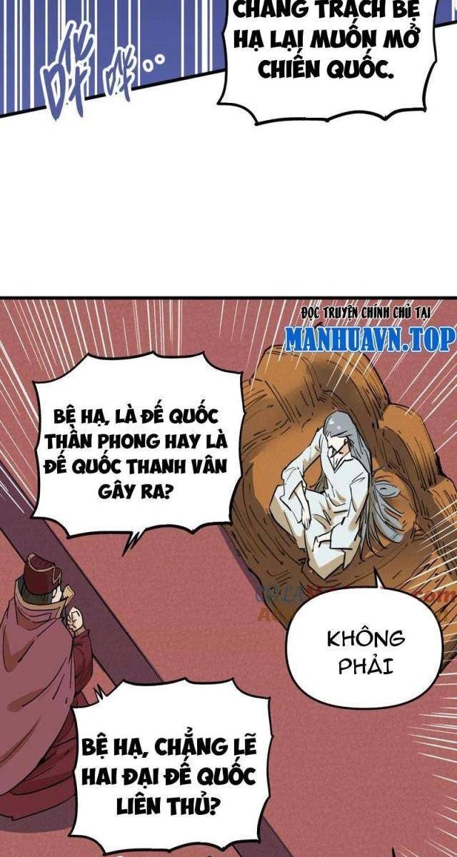 Tông Môn Của Ta Có Triệu Điểm Mạnh - Page 76