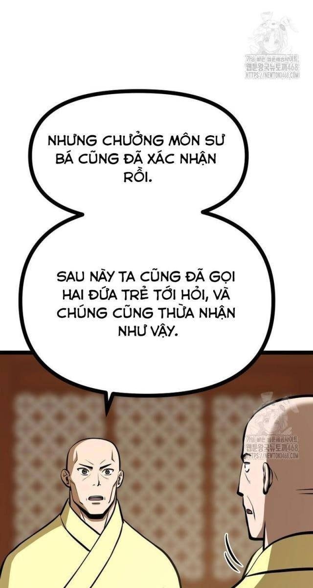 Nhất Bộ Thần Quyền - Page 5