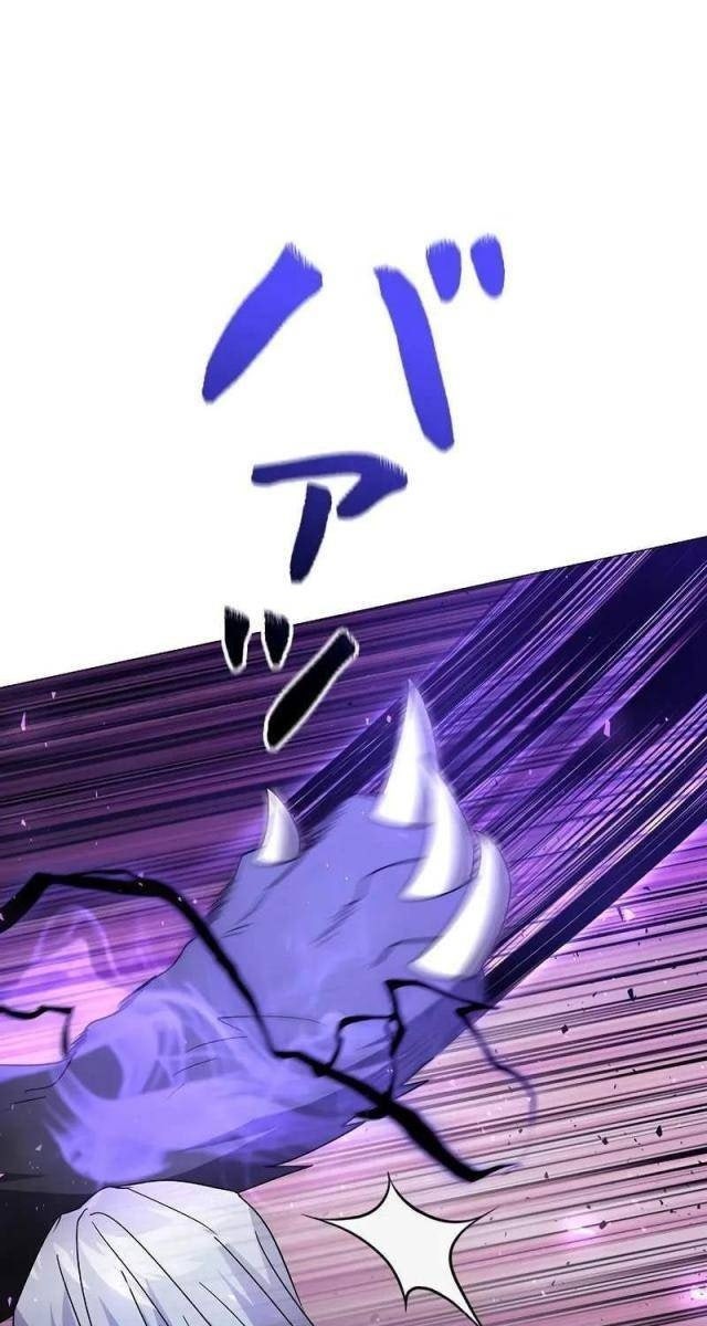 Bức Thư Tình Đến Từ Tương Lai - Page 22