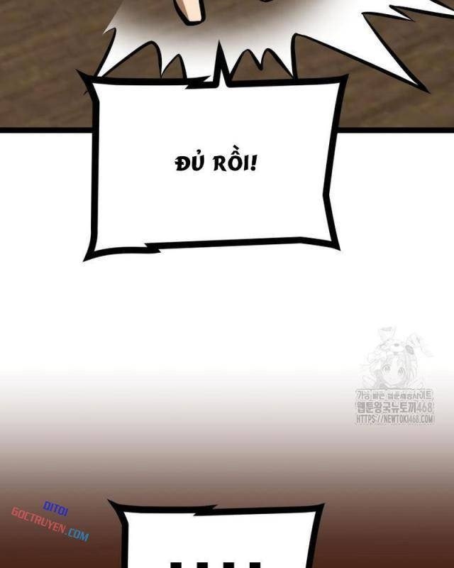 Nhất Bộ Thần Quyền - Page 21