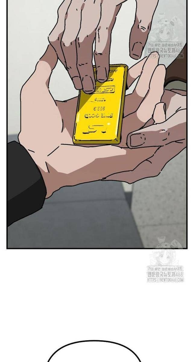 Ngôi Nhà Ẩn Ngày Tận Thế - Page 115