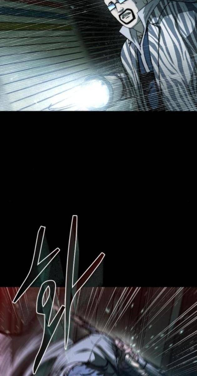 Cửu Long Saroka - Page 119