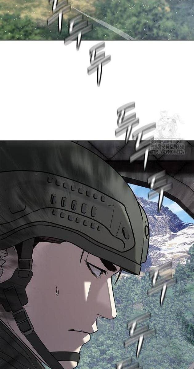 Đội Trưởng Lính Đánh Thuê - Page 84