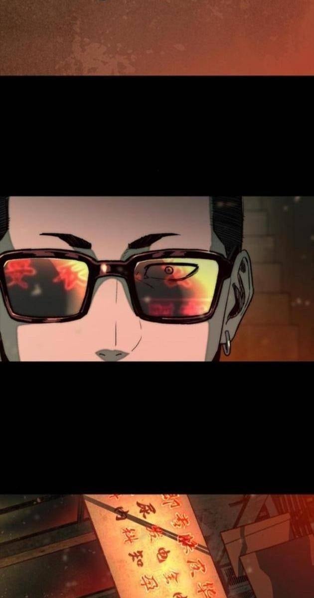 Cửu Long Saroka - Page 29