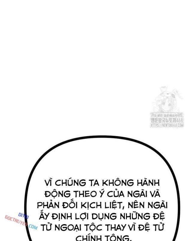 Nhất Bộ Thần Quyền - Page 9