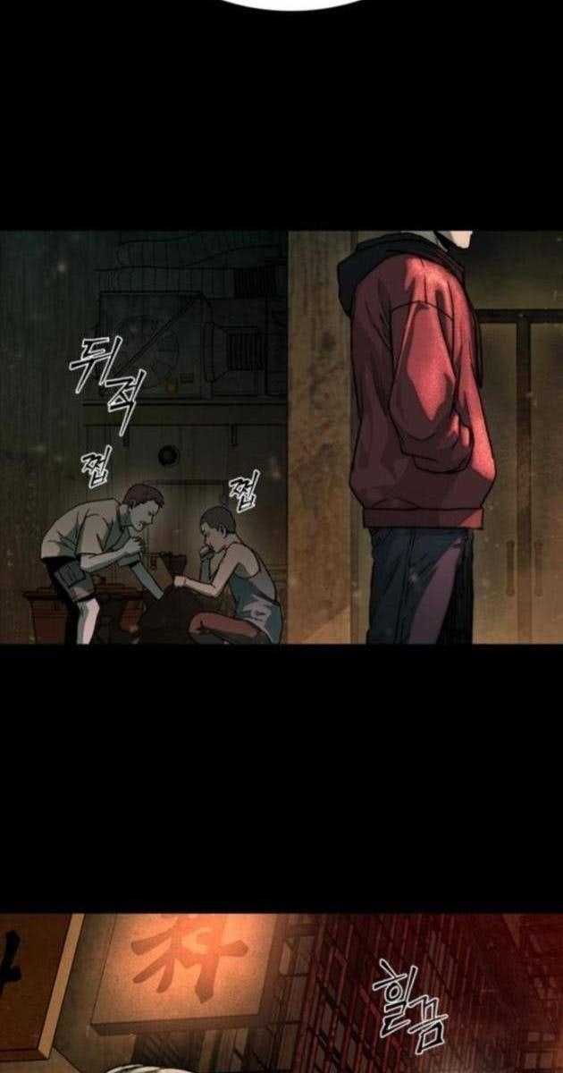 Cửu Long Saroka - Page 37