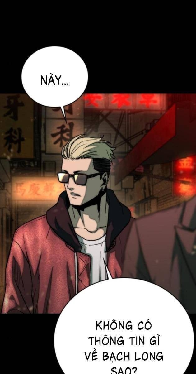 Cửu Long Saroka - Page 41