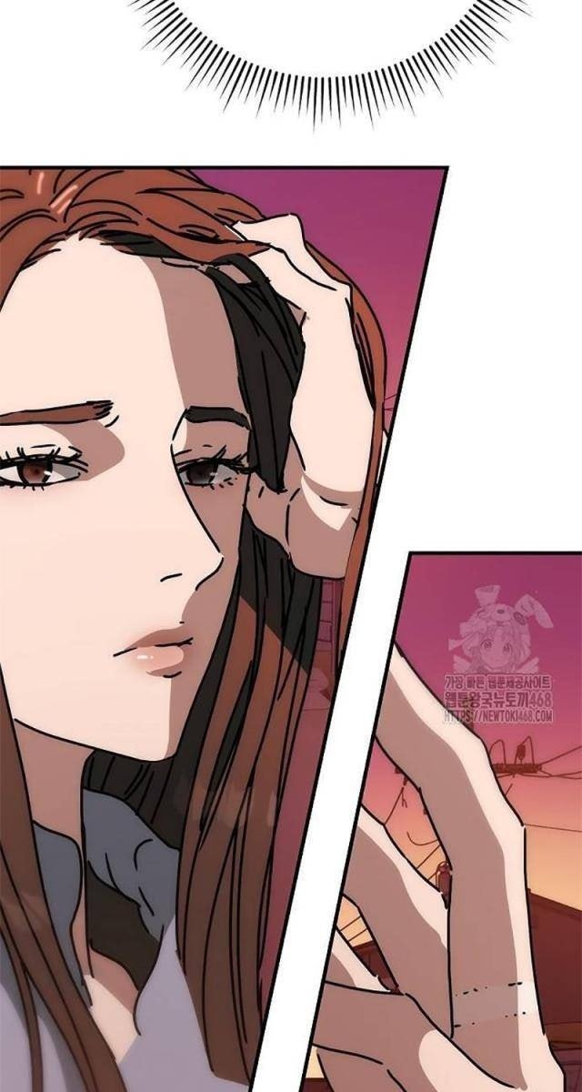 Ngôi Nhà Ẩn Ngày Tận Thế - Page 18