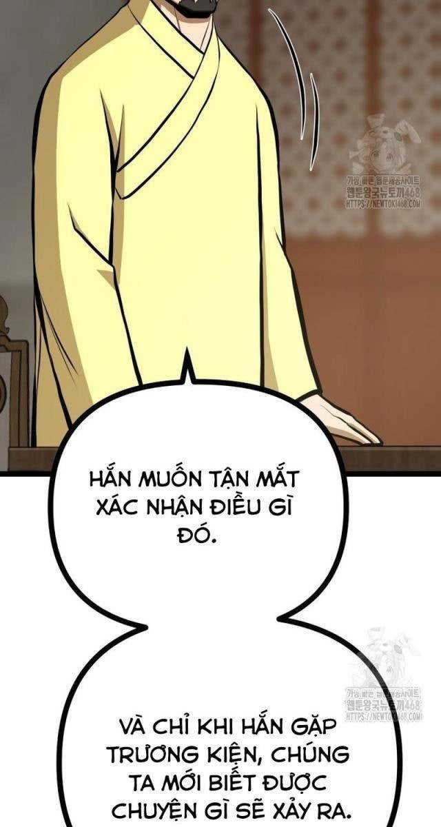 Nhất Bộ Thần Quyền - Page 34
