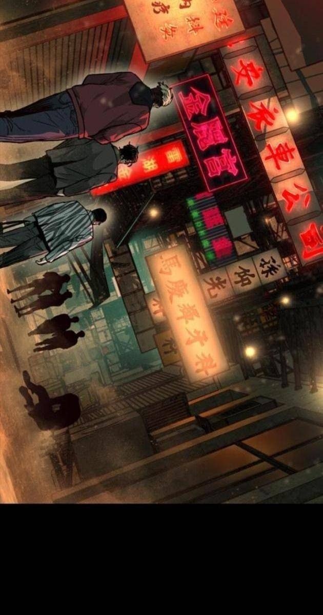 Cửu Long Saroka - Page 30