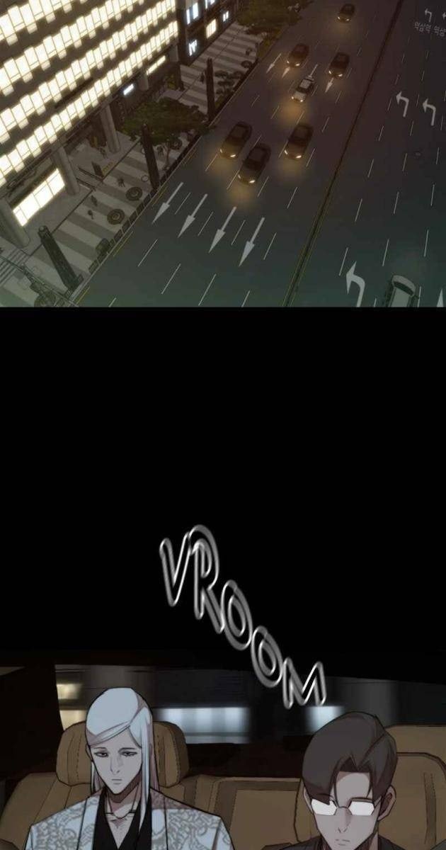 Xích Nguyệt - Page 43