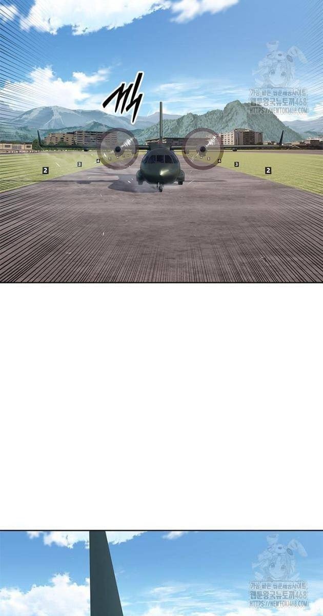 Đội Trưởng Lính Đánh Thuê - Page 71