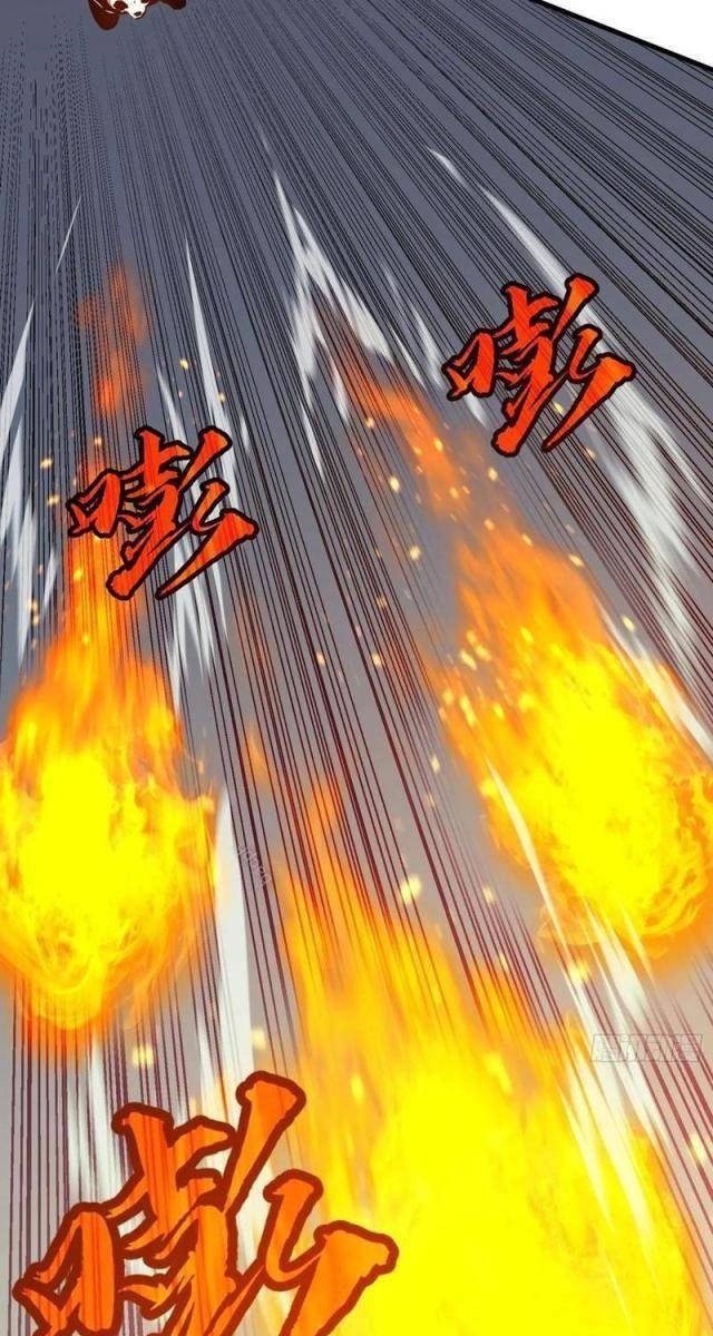 Tu Luyện Nhàn Hạ Bắt đầu Từ Nữ đồ đệ - Page 24