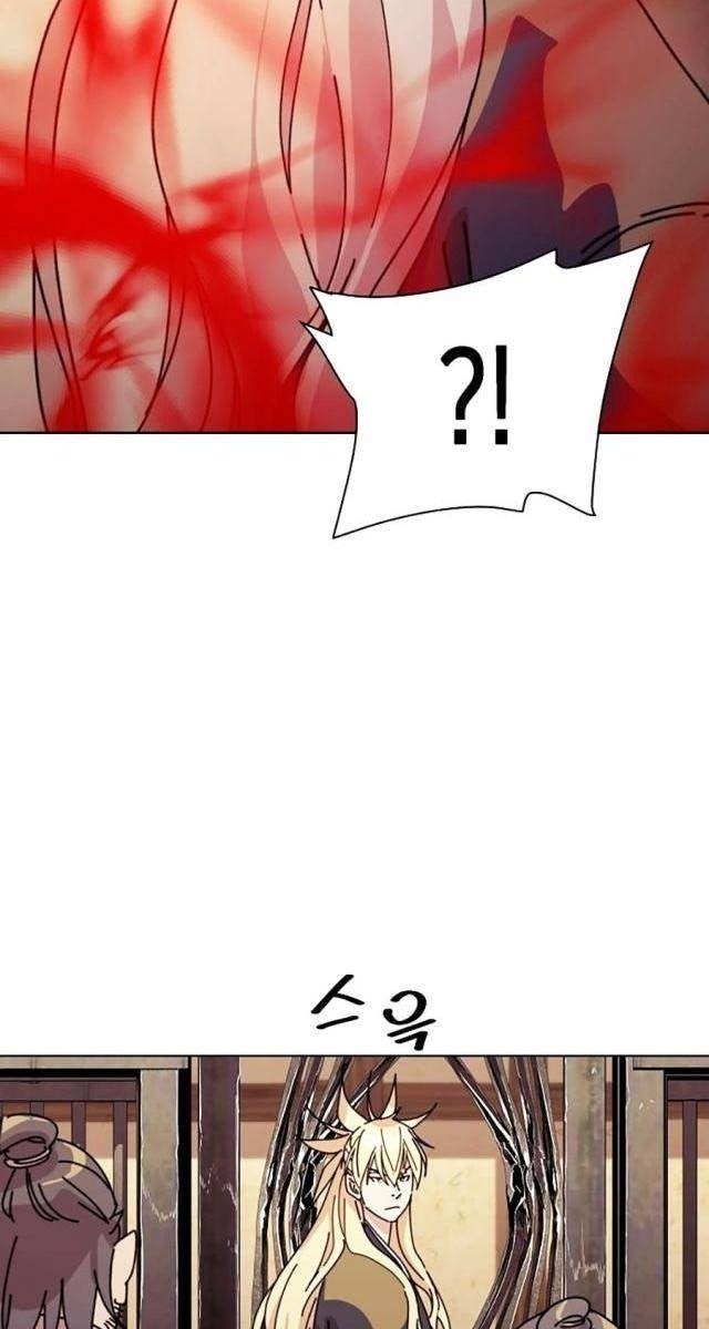 Hầu Vương Trung Sinh Nam Cung Thế Gia - Page 122