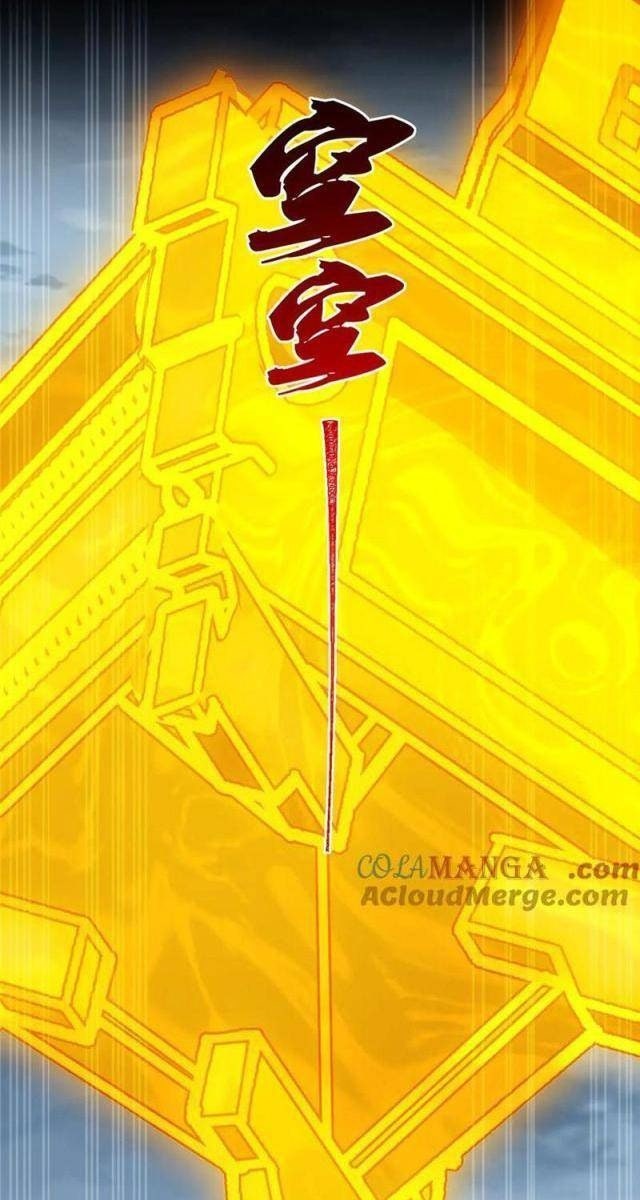 Nhị Sư Huynh Tuy Là Phàm Nhân Nhưng Rất Mạnh Mẽ - Page 64