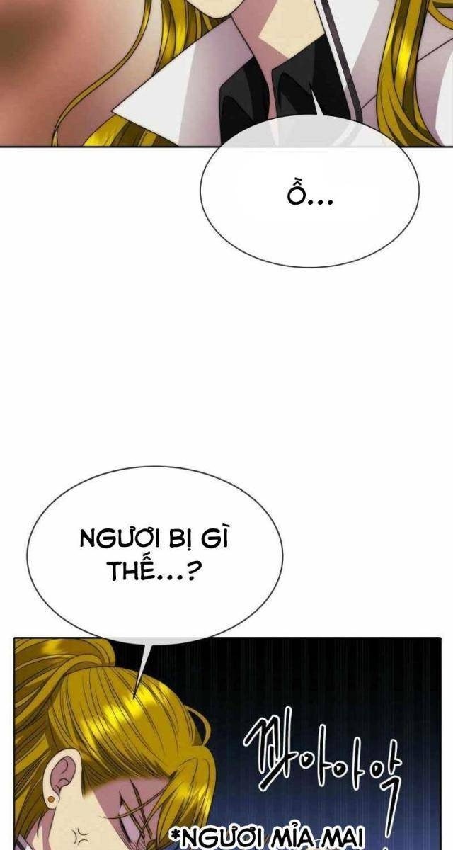 Black Haze [Remake] - Page 17