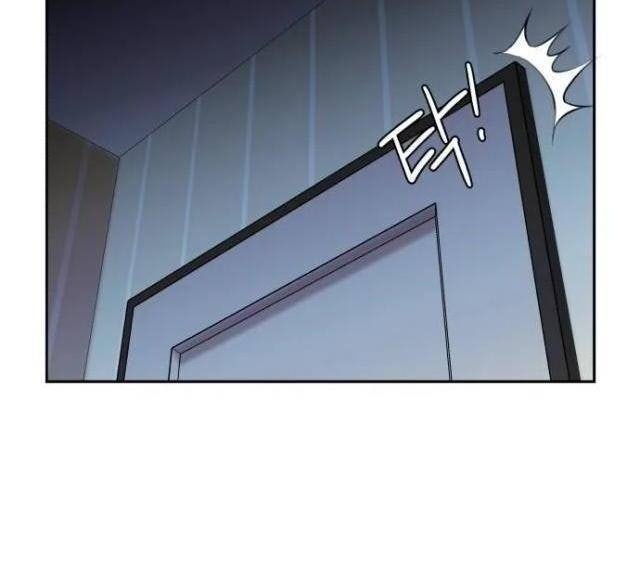 Gương Mặt Thiên Tài - Page 109