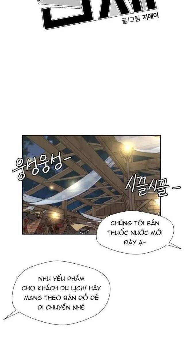 Gương Mặt Thiên Tài - Page 62