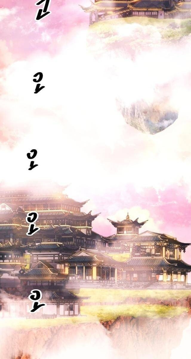 Hầu Vương Trung Sinh Nam Cung Thế Gia - Page 41