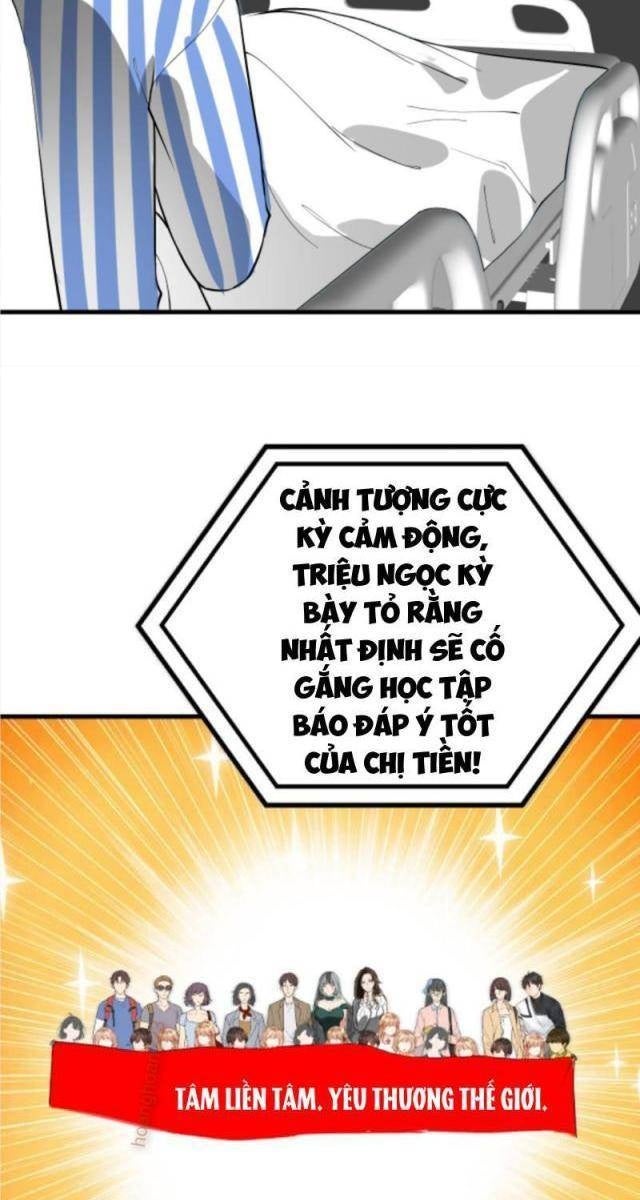 Ta Có 90 Tỷ Tiền Liếm Cẩu - Page 21