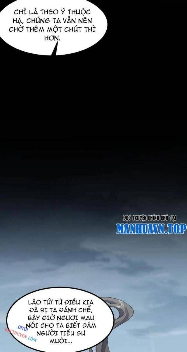 Nhị Sư Huynh Tuy Là Phàm Nhân Nhưng Rất Mạnh Mẽ - Page 77