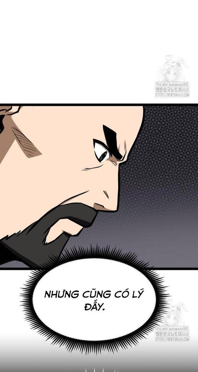 Nhất Bộ Thần Quyền - Page 14