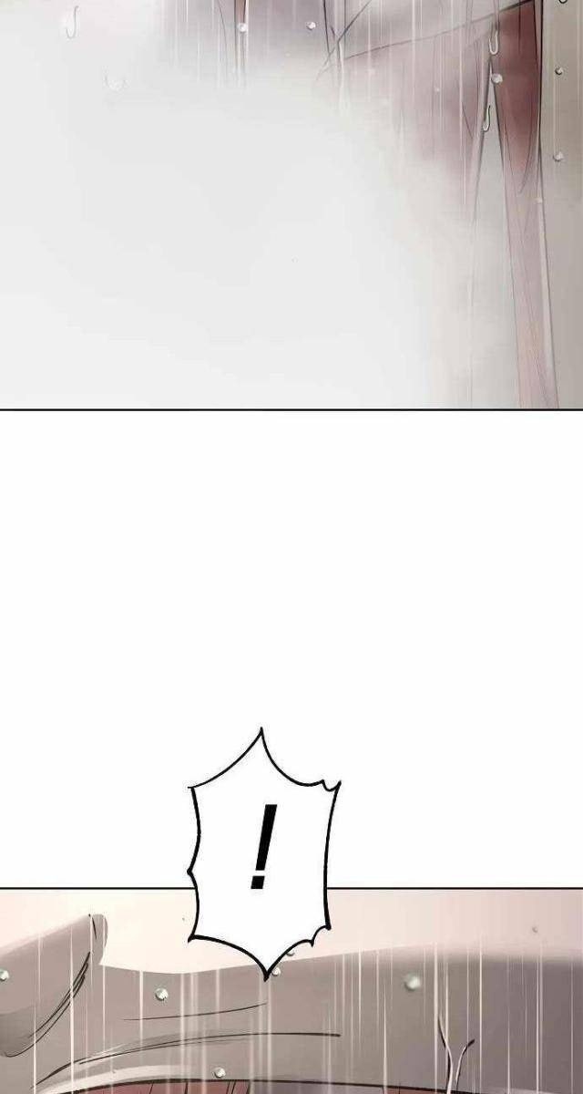 Thiên Ma 3077 - Page 19