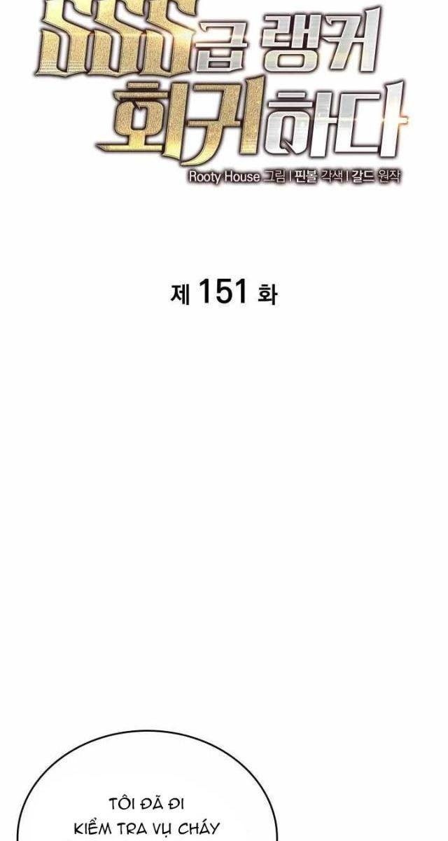 Sự Trở Lại Của Người Chơi Cấp SSS - Page 20