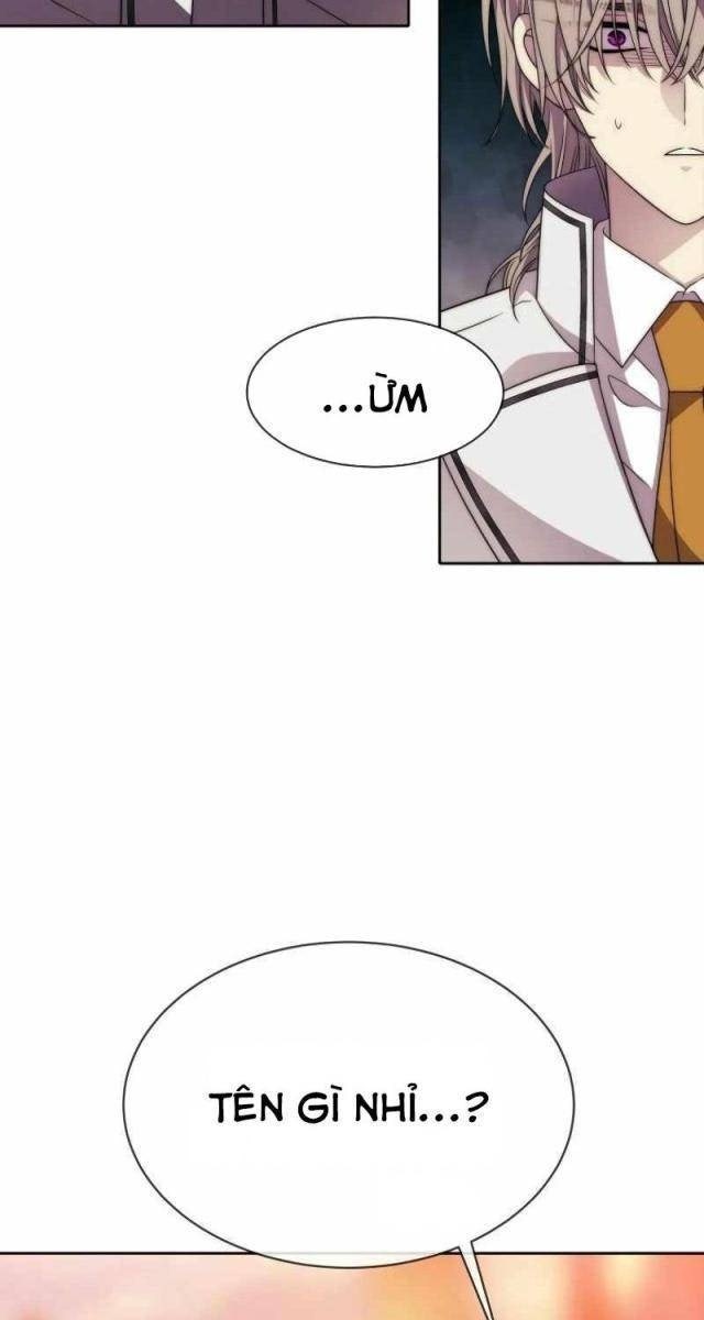 Black Haze [Remake] - Page 11