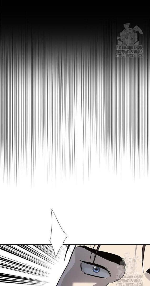 Đội Trưởng Lính Đánh Thuê - Page 47