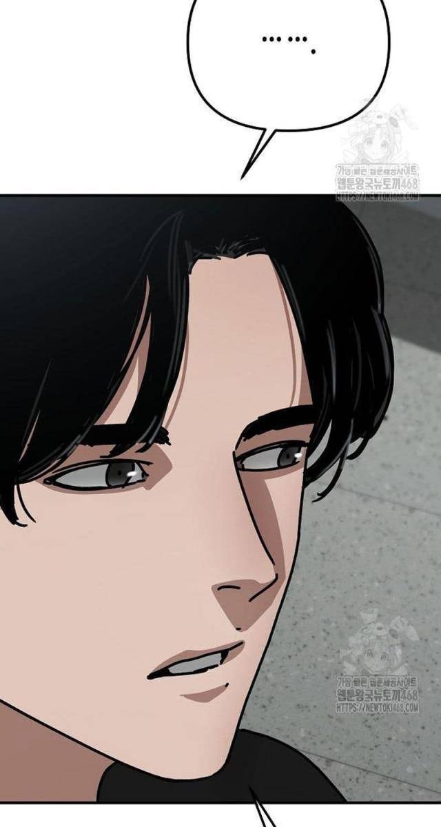 Ngôi Nhà Ẩn Ngày Tận Thế - Page 50