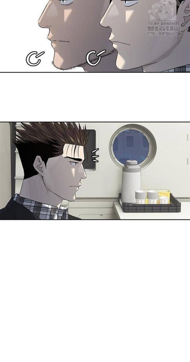 Đội Trưởng Lính Đánh Thuê - Page 25