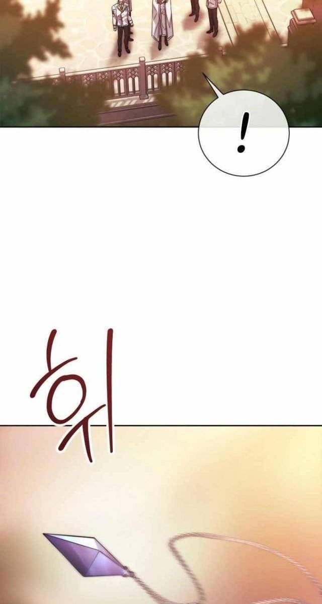 Black Haze [Remake] - Page 20