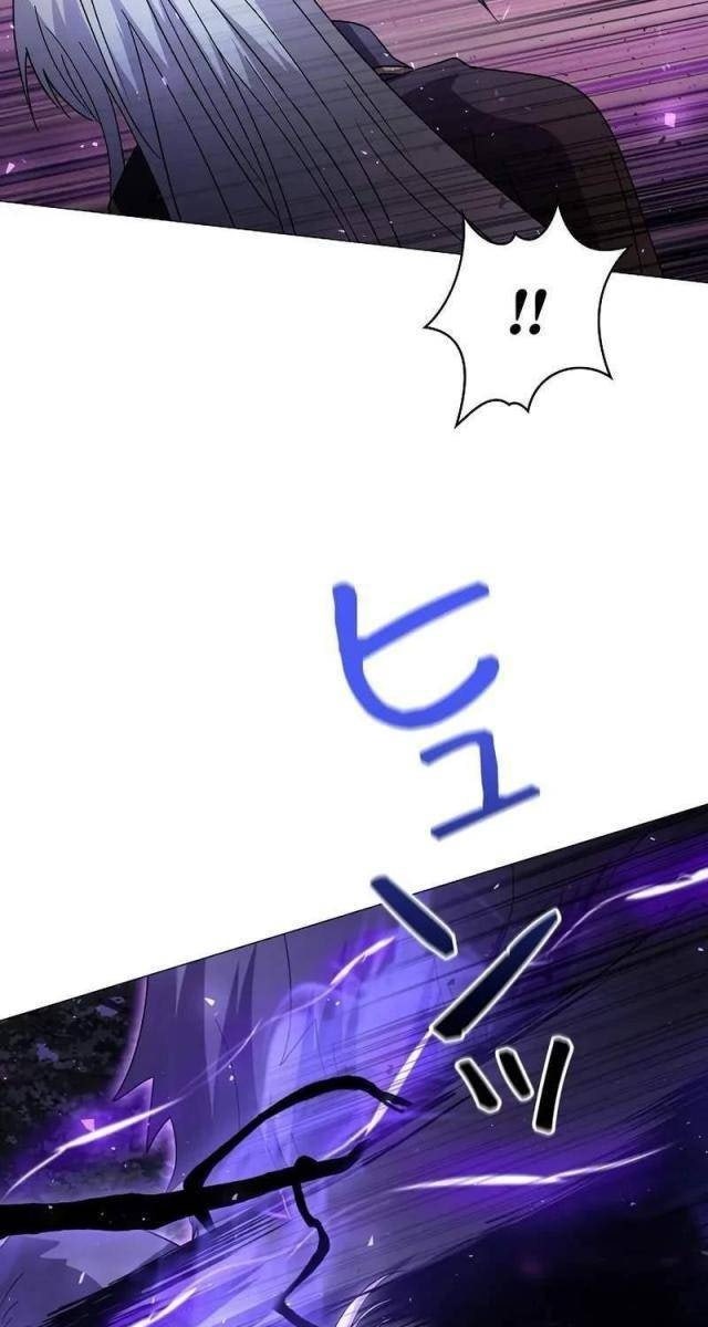 Bức Thư Tình Đến Từ Tương Lai - Page 23