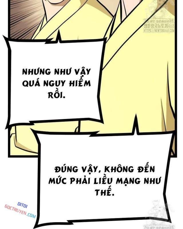 Nhất Bộ Thần Quyền - Page 36