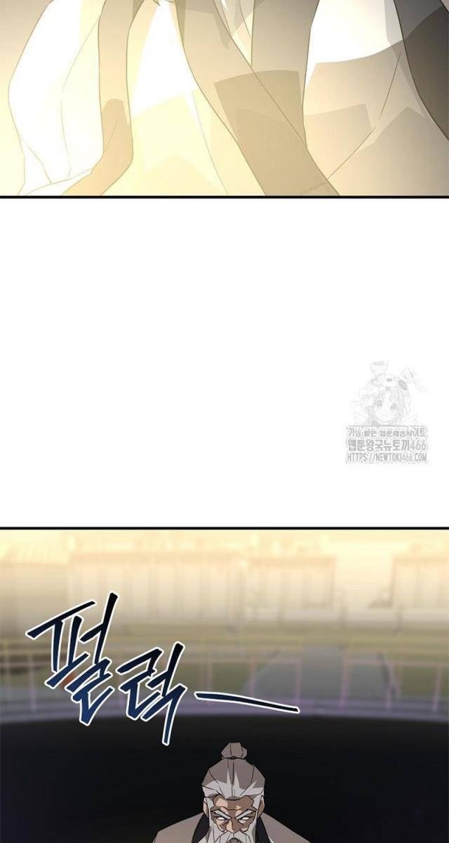 Đột Kích Giả - Page 71